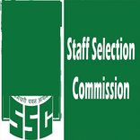 SSC Recruitment updates
