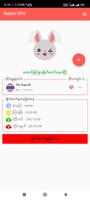 Rabbit VPN تصوير الشاشة 1