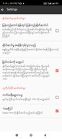 Rabbit VPN تصوير الشاشة 2