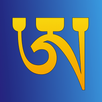 Tibetan Up-to-Date APK