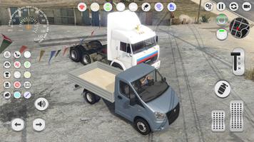 Russian Gaz Light City Truck capture d'écran 2