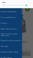 राधा कृष्ण Radha-Krishna Devot imagem de tela 1