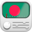 Radio Bangladesh Free Online