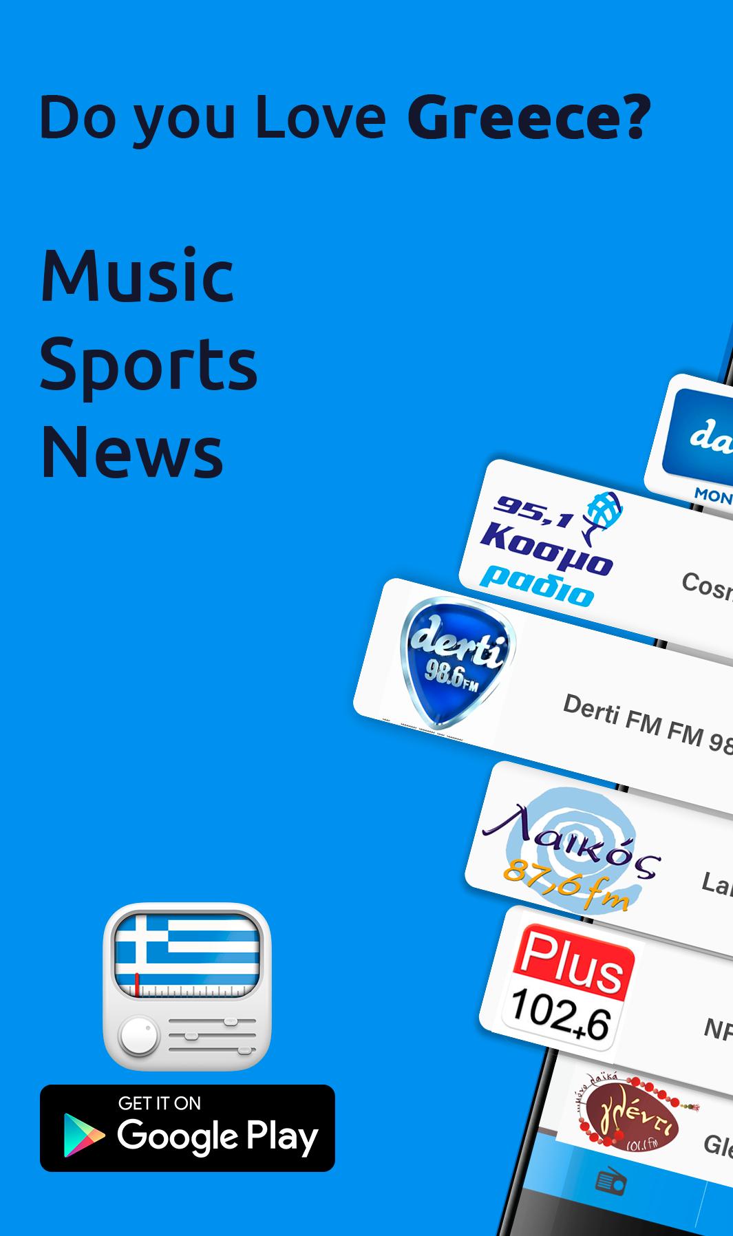 Radio Greece for Android - APK Download
