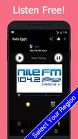 Radio Egypt imagem de tela 3