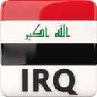 Radio  Iraq آئیکن