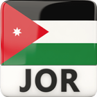 Radio Jordania icono