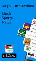 Radio Jordan Free Online - Fm stations Affiche