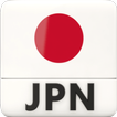 Radio Japan