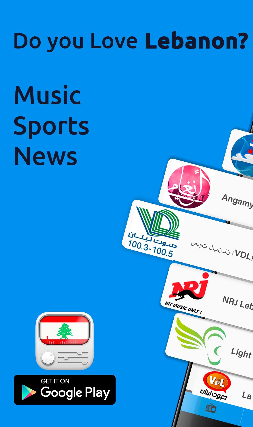 Radio Lebanon APK for Android Download