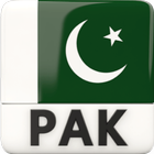Radio Pakistan آئیکن