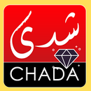 Radio Chada FM Live - راديو شدى مباشر APK