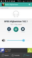 Afghan Radio تصوير الشاشة 3