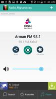 Afghan Radio تصوير الشاشة 2