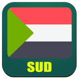 Sudan Radio أيقونة