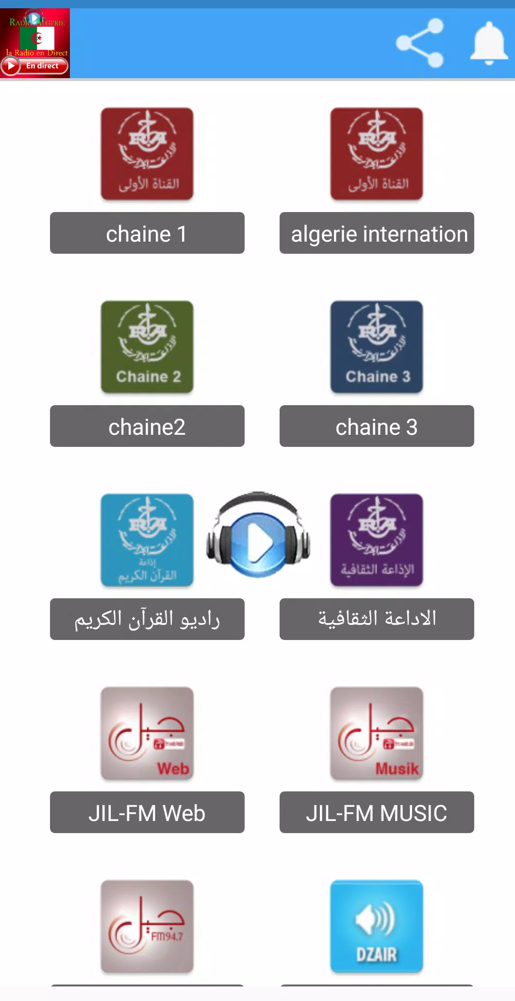 Live Radio algérie for Android - APK Download