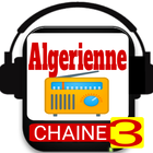 Radio Algerienne3القناة أيقونة