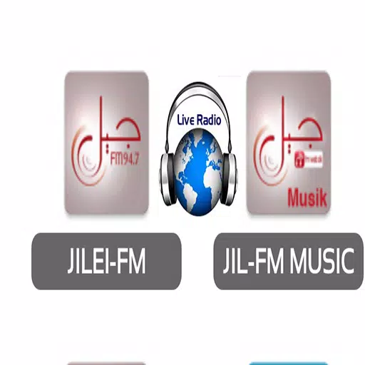 Radio algerie Direct APK pour Android Télécharger