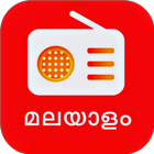Malayalam All Radio FM icon