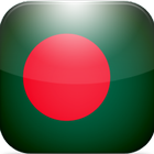 Bangla Radio simgesi