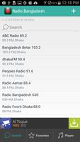 Bangla Radio screenshot 1