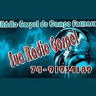 Rádio Gospel de Campo Formoso icône
