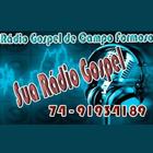 Rádio Gospel de Campo Formoso آئیکن