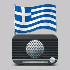 Скачать Ραδιόφωνο FM Ελλάδα APK