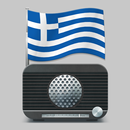 Ραδιόφωνο FM Ελλάδα APK
