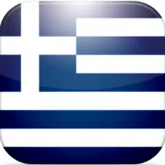 Radio Greece