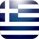 Greek Radios Free APK