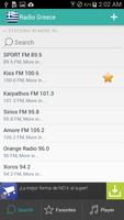 Greek Radios Free capture d'écran 2