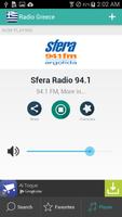 Greek Radios Free скриншот 3