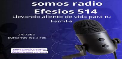 RADIO EFESIOS 5.14 capture d'écran 1