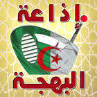 ikon Radio El Bahdja