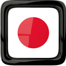 Radio Online Japan APK