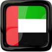 Radio Online United Arab Emirates