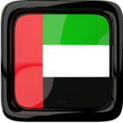 Radio Online United Arab Emirates ícone