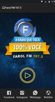 Rádio Farol FM 107,3 captura de pantalla 1