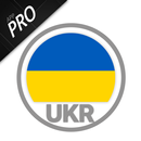Rádios Ucrânia APK