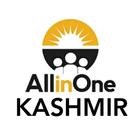Kashmir All In One(Radio,TV,Jobs,JK Alerts & More) 图标