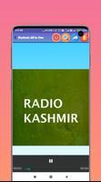 Kashmir All In One(Radio,TV,Jobs,JK Alerts & More) captura de pantalla 3