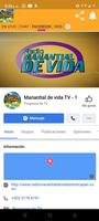 Radio Manantial de vida Totoni скриншот 1