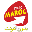 Radio Maroc sans casque et Internet APK