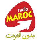 Radio Maroc icône