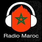 Radio Maroc FM/AM أيقونة