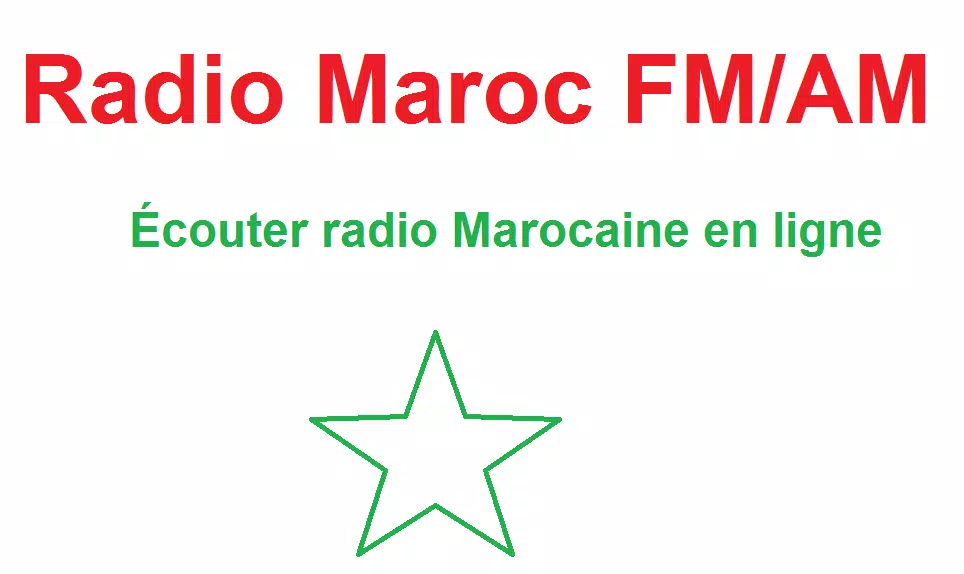Descarga de APK de Radio Maroc FM/AM para Android
