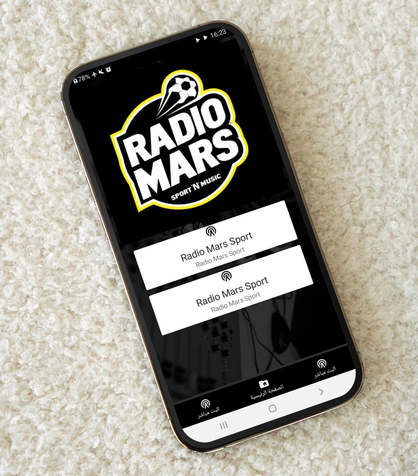 Ecouter Radio Mars en direct APK pour Android Télécharger