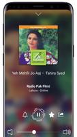 Radio Pakistan All Stations Ekran Görüntüsü 1
