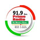 Prime Radio Uganda иконка